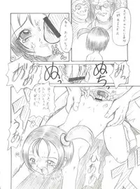 (C57) [OVACAS (Hirokawa Kouichirou)] Doremix Deluxe (Ojamajo Doremi)