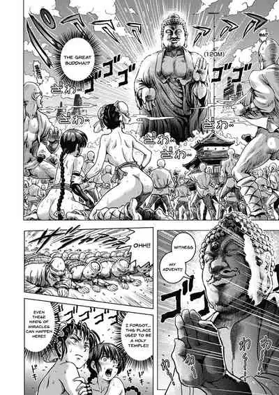 Hikoushiki Heroine Zukan | Informal Heroine Gangbang Ch.1-7