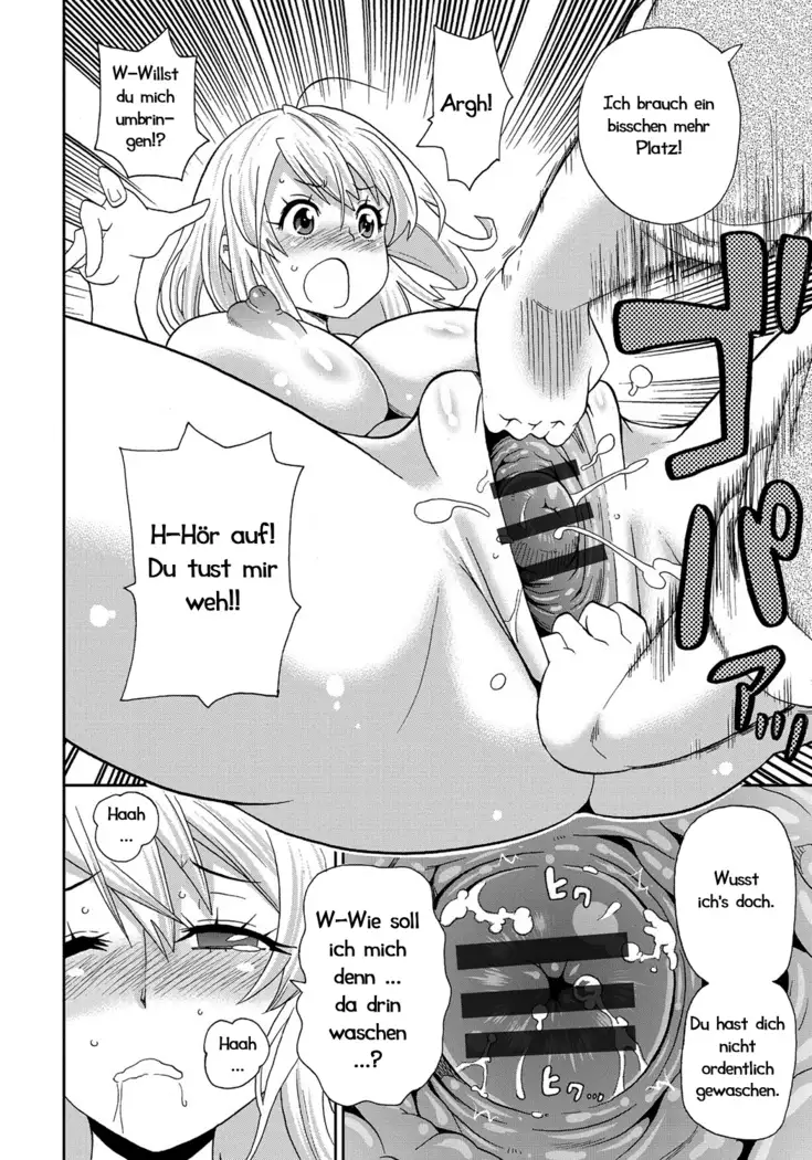 Wakuwaku One-sans Ch. 1