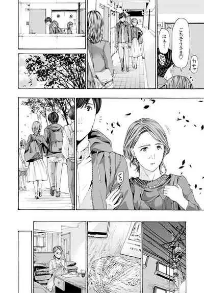 COMIC Penguin Club 2019-12