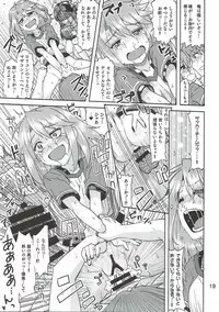 (C87) [Nekousa Pudding (Ra-men)] ARISU or HARUCHIN (THE IDOLM@STER CINDERELLA GIRLS)