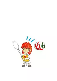 (C39) [STUDIO MARK II (Various)] IKKOKUKAN ROOM No.0 VOLUME VII (Maison Ikkoku)