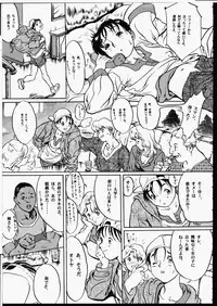 [Zen Yasumori] Release Zero