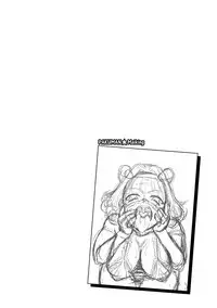 [Nisepakuman-san] Core Chijo! Hard Chijou no Onna-tachi [Digital]