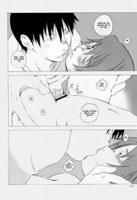 (SC26) [Ichinichi Sanjou (Jinguu Kozue)] Keika Houkoku | Progress Report (Planetes) [English] [JBVMND]