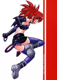 (C72) [Manitou (Nakajima Rei)] Destino de Abril (Tengen Toppa Gurren Lagann) [English] [Anonymous Scanner]