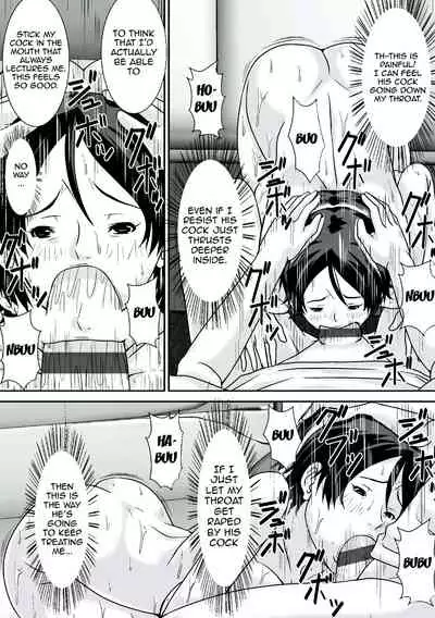 [Hoyoyodou] Kora! Anta Hahaoya o Kudoite Nani Shiyoutte Iu no!|Hey! What Are You Doing Making a Pass at Your Mother![English][Digital Special Edition]