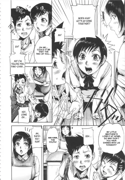 [Saiyazumi] Shukujo wa Ochinchin Busoku [English] [Revelations72]