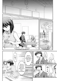 (C75) [Kirintei (Kirin Kakeru)] Yukiho no Ocha wa Koi no Aji | Yukiho's Tea is the Flavor of Love (THE iDOLM@STER) [English] [Kenren]