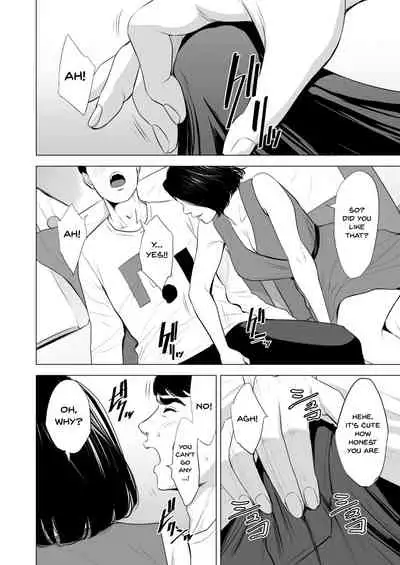 Shinkansen de Nani shiteru!? - We're On the Bullet Train! What Are You Doing!?