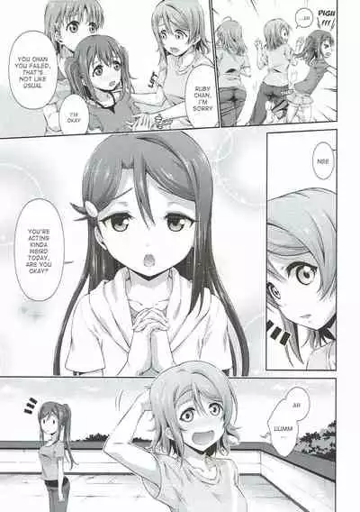 (Bokura no Love Live! 17) [Doku Tonkotsu Niku Dorei (Tanohito)] Chika-chan ni mo Naisho no Himitsu (Love Live! Sunshine!!) [English]