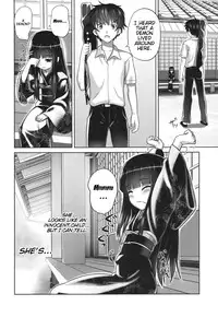 (C84) [774 House (774)] Suzuka-sama no Geboku | Suzuka-sama's Servant [English] [Trinity Translations Team]{Detexted}