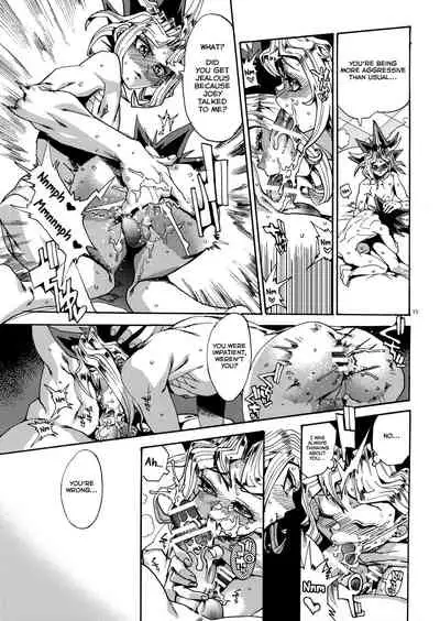 Hitotsuki Dake no Koibito