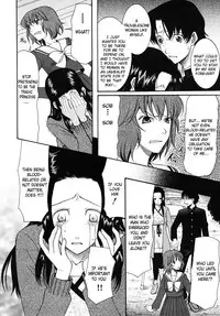 [Saki Urara] Hatsukoi wa Uragiranai (One Cannot Betray Ones First Love) Ch.1-3 [English] [Brolen&Makasu]