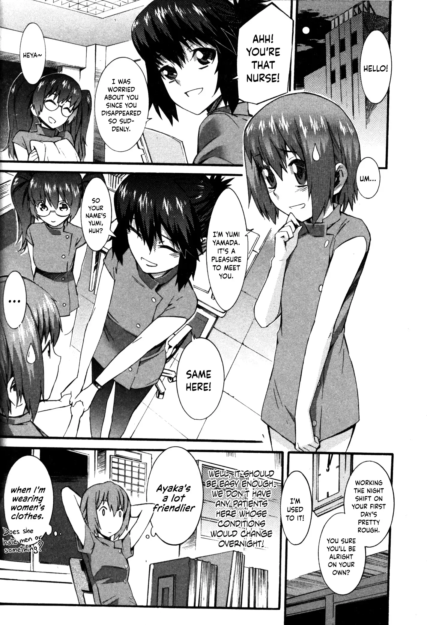 Boku ga Nurse ni Natta Wake Ch. 1-2