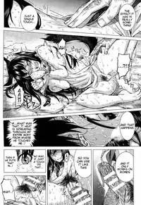 [Take] Kumei (Inda Reijoku) [English] [Tigoris Translates]