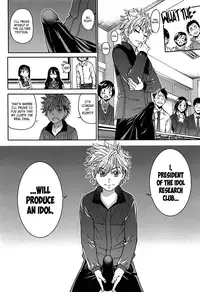 [Shiwasu no Okina] Aibuka! (Kari) Idol Bukatsudou Ch. 1-2 [English] {shark0week0 + Afro}