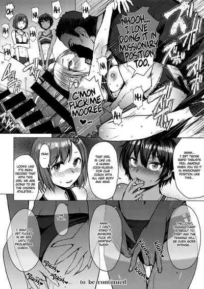 (C94) [Bakunyu Fullnerson (Kokuryuugan)] Joshi Rikujou Koubi (Kojin no Bu Sansoume) [English] [Omega]