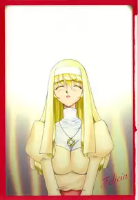 [Taira Hajime] Felicia Vol.1