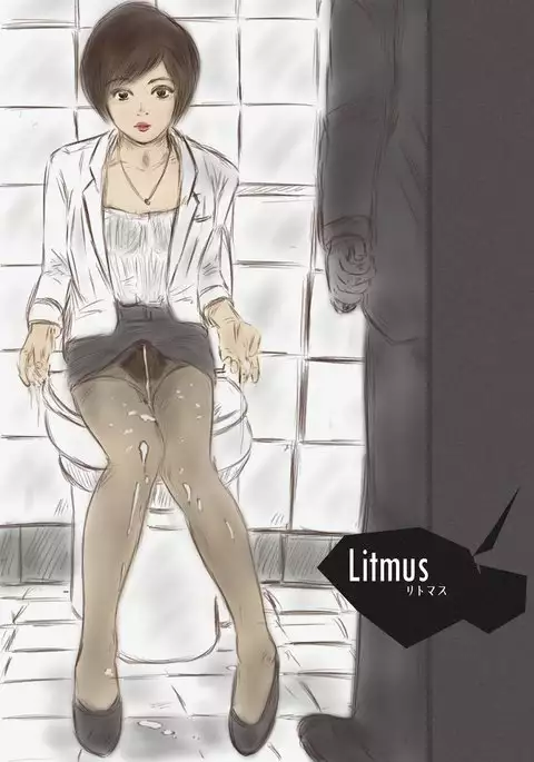 Litmus_[Japaness_日本語)