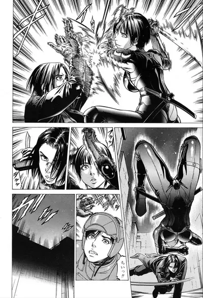 COMIC Mugen Tensei 2020-03