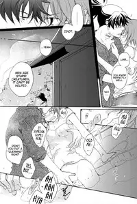 (SUPER19) [Orange Crown (Various)] Nagareboshi yori Ai o Komete! | With love, from a shooting star! (Tales of Vesperia) [English] [EHCove]