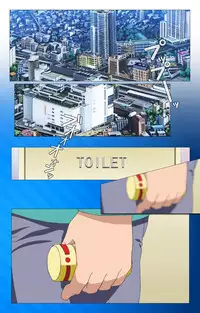 [Digital Works] [Full Color Seijin Han] Toumei Ningen R (Returns) VOL.1 Complete Ban [Digital]