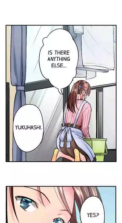 [Iburo.] Simple yet Sexy (Ch.1-66) [English]