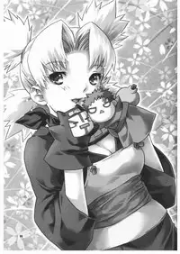 (C66) [NEKOMATAYA (Nekomata Naomi)] Hana Temari (NARUTO)