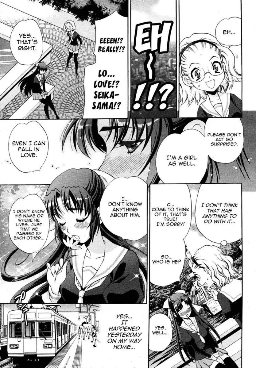 Lady Express Chapter 3