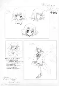 (C75) [ZiP (Kimura Hirotaka, Moekibara Fumitake)] Purism x Egoist - Pop'n Rabbit WORKS -