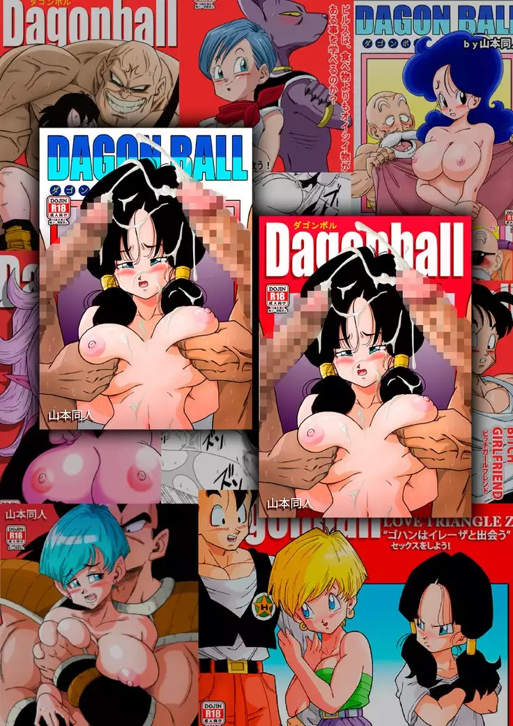 RAPE THE HEROINE! 정의의 히어로 강간!!!