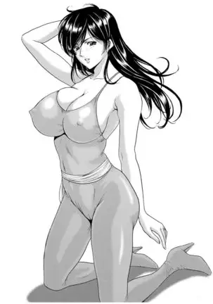 Sennyu Tsuma Satomi Kiroku Ch. 1-10