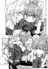 (C88) [Kacchuu Musume (Various)] Iroikkaizutsu (Dungeon ni Deai o Motomeru no wa Machigatteiru Darou ka)