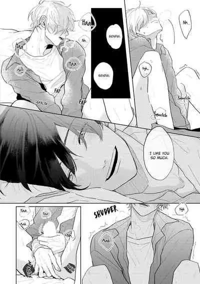 [Mochizuki Uta] Amai Koe wa Saidai Volume de | With a Sweet Voice, in the Loudest Volume 1-5.5 [English]