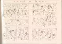 (C73) [Article 60 of Criminal Code (Shuhan)] RaKuGaKi./Monochrome (Various)