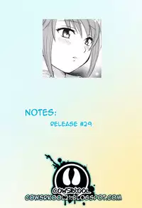 [Pon Takahanada] Love Gome! Ch. 7 [English] [cowsrkool]