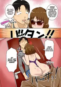 [Freehand Tamashii] Toiu wake de Kaa-san to Kyou mo Bed no Uede, Hada o Awaseru Omo ni Hageshiku | For this Reason I'm Going to be Grinding Intensively Skin-to-Skin Against my Mom Again Today in Bed [English] {ultimaflaral}