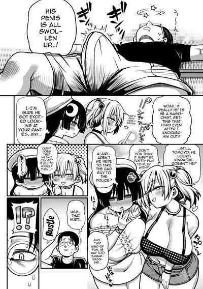 2D Comic Magazine Mesugaki Haramase Seisai! Wakarase Chakushou de Omedeta Mama Debut Vol. 1 Ch. 1-2