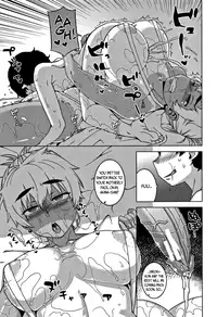 [Takatsu] Hitozuma A-san to Musuko no Yuujin N-kun - Married wife A and son's friend N-kun Ch. 1-3 [English]