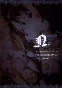 [Empress (Seishoujo)] ~Seishoujo Artworks~ LEWDNESS