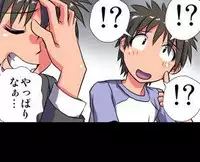 [Hicoromo Kyouichi] Delusion Recorder