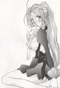 (C54) [LUCK&PLUCK!Co. (Amanomiya Haruka)] Long Train Running (Ah! Megami-sama [Oh My Goddess!])