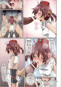 (COMIC1☆7) [FESTA. (Yoshitani Motoka)] Jigen Engine no Himitsu (Vividred Operation)