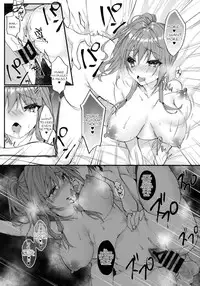 (SC2018 Summer) [+Elegy (mt)] St. Louis wa Aisaretai | St. Louis Wants to be Loved (Azur Lane) [English]