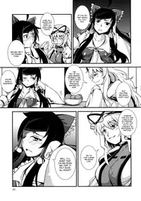 (C84) [JUNK x JUNK (kojou)] The Incident of the Black Shrine Maiden ~Part 3~ (Touhou Project) [English] {Afro}
