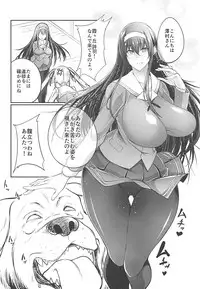 (C94) [Zensoku Rider (Tenzen Miyabi)] Juukan Kanojo no Tsukurikata 2 (Saenai Heroine no Sodatekata)