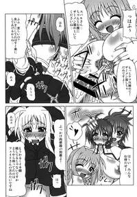 [REDBELL (Akazawa Fuyuki)] Bukkake Semen Kanchou! ~Konnani Nomenaitsu~ (Mahou Shoujo Lyrical Nanoha) [Digital]