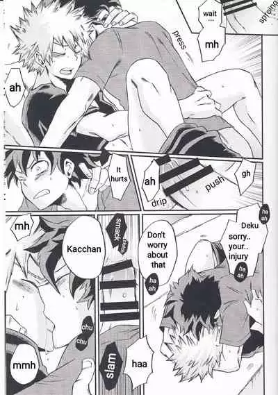 (Douyara Deban no Youda! 6) [GiftKuchen (Shitori)] Yoake Mae | Before Dawn (Boku no Hero Academia) [English] [Simplyfx]