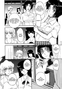 [Tsukino Jyogi] ♭38℃ Loveberry Twins [English] [Hentai-Enishi] [Decensored]